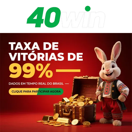 40WIN Rebate