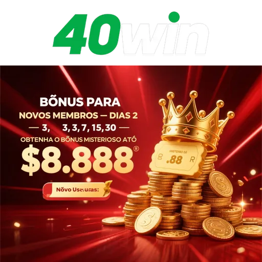40WIN Fundo de Resgate de Perdas Semanais